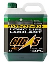 GIGAS LLC -40 GREEN 4л антифриз