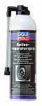 Liqui Moly Reifen-Reparatur-Spray 500ml спрей для ремонта шин