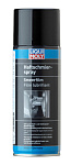 Liqui Moly Haftschmier Spray 400 ml адгезийная смазка-спрей