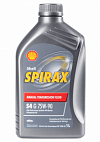 Shell Spirax S4 G 75W-90 1л масло трансмиссионное