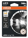 Osram LEDriving SL W5W 6000K Amber 2шт. лампа светодиодная