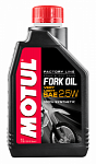 Motul Fork Oil Factory Line Very Light 2,5W 1L масло для вилок и амортизаторов