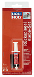 Liqui Moly Ruckspiegel-Klebe-Set клей для зеркал заднего вида