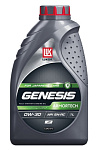 LUKOIL GENESIS ARMORTECH JP 0W-30 1л масло моторное