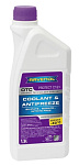 RAVENOL OTC - Protect C12+ Premix -40°C 1,5л антифриз