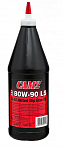CAM2 Limited Slip Gear Oil 80W-90 0.946л масло трансмиссионное