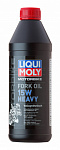 Liqui Moly Motorbike Fork Oil 15W Heavy 1L масло для вилок и амортизаторов