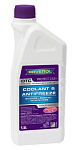 RAVENOL OTC - Protect C12+ Concentrate 1,5л антифриз