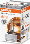 Osram 66548 Xenarc classic D8S 25W лампа ксеноновая