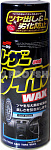 Soft99 Leather & Tire Wax 420ml полироль для кожи, резины и пластмассы