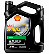 Shell Spirax S3 AX 80W-90 4л масло трансмиссионное