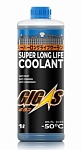 GIGAS LLC -50 BLUE 1л антифриз