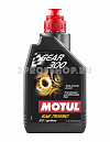 Motul Gear 300 75W-90 1л масло трансмиссионное