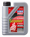 Liqui Moly Motorrad Scooter Synth 2T 1л масло моторное