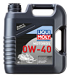 Liqui Moly Snowmobil Motoroil 0W-40 4л  масло моторное