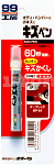 Soft99 Kizu Pen BP-54 карандаш темно-красный