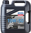 Liqui Moly Motorbike 4T Street 15W-50 4л масло моторное 