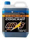 GIGAS LLC -40 BLUE 4л антифриз