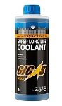 GIGAS LLC -40 BLUE 1л антифриз