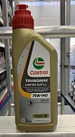 Castrol Transmax Limited Slip LL 75W-140 1л масло трансмиссионное