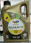 Total QUARTZ INEO FDE 0W-30 5л масло моторное