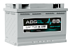 ABSEL SELECTION EVO 63Ah 640A батарея аккумуляторная
