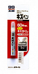 Soft99 Kizu Pen BP-62 карандаш матово-черный