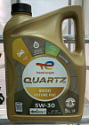 Total QUARTZ 9000 FUTURE FGC 5W-30 5л масло моторное