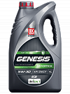 LUKOIL GENESIS ARMORTECH DX1 5W-30 4л масло моторное