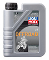 Liqui Moly Motorbike 2T Offroad 1л масло моторное