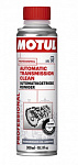 Motul Automatic Transmission Clean 300 Мл промывка АКПП