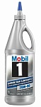Mobil 1 Synthetic Gear Lube LS 75W-90 946 мл масло трансмиссионное
