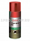 Castrol Chain Spray OR 400ml смазка-спрей для цепей