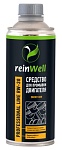Reinwell Профессиональное средство для промывки двигателя  470 мл