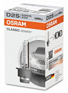 Osram 66240CLC Xenarc classic D2S 35W лампа ксеноновая