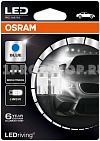 Osram 2850BL-02B W5W 12V 1W 6800K  2 шт. лампа светодиодная