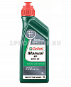Castrol manual EP 80W-90 1л масло трансмиссионное