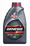 LUKOIL GENESIS ARMORTECH GC 5W-30 1л масло моторное