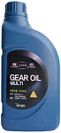 Hyundai/Kia GEAR OIL MULTI 80W-90 1л масло трансмиссионное