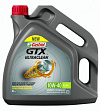 Castrol GTX ULTRACLEAN 10W-40 A3/B4 4л масло моторное
