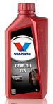 Valvoline Gear Oil 75W 1л масло трансмиссионное