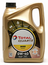 Total Quartz 9000 ENERGY 0W-40 5л масло моторное