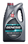 LUKOIL GENESIS ARMORTECH DIESEL 5W-30 4л масло моторное