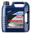 Liqui Moly Snowmobil Motoroil 2T Synthetic 4л масло моторное
