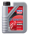 Liqui Moly Motorbike 2T Synth Street Race 1л масло моторное