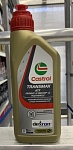 Castrol Transmax ATF Dexron-VI Mercon LV Multivehicle 1л масло трансмиссионное