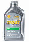 Shell Spirax S4 AT 75W-90 1л масло трансмиссионное