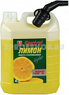 Spectrol Лимон -20 5л жидкость стеклоомывателя