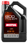 MOTUL 8100 POWER 5W-50 5л масло моторное
