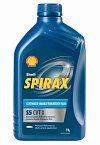 Shell Spirax S5 CVT X 1л масло трансмиссионное